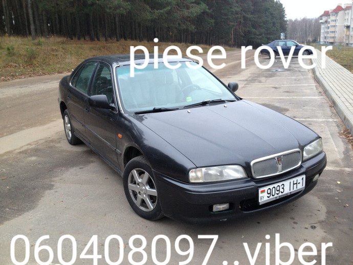 Разборка ровер  25.. 200.214.216.400. 420 414.416.45.75. 600..618..620..покупаем rover  на запчасти. фото 9