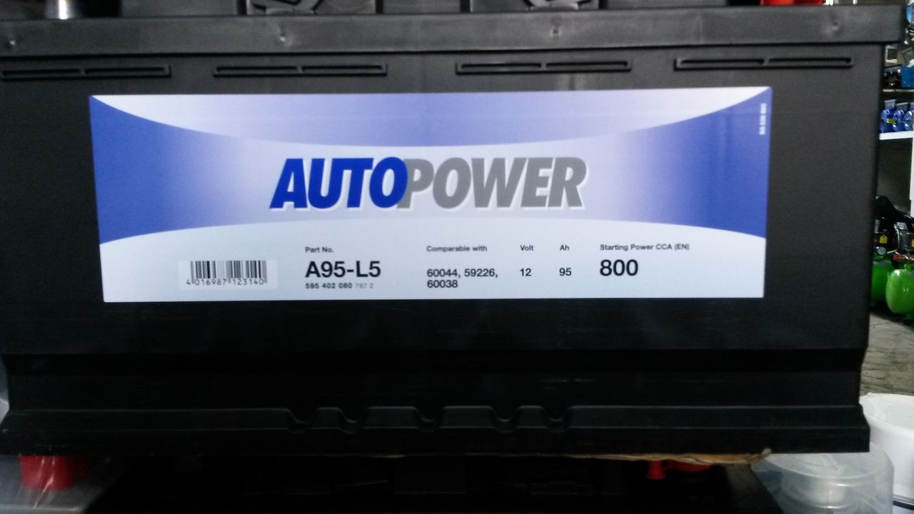 Аккумулятор Autopower ,perion foto 0