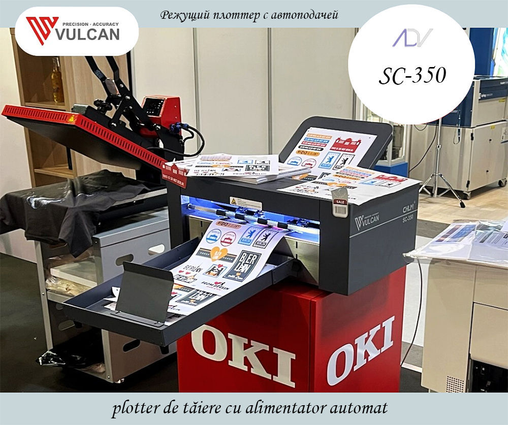 Режущий плоттер с автоподачей листов резка наклеек этикеток Vulcan SC-350 plotter de tăiere cu alime foto 0