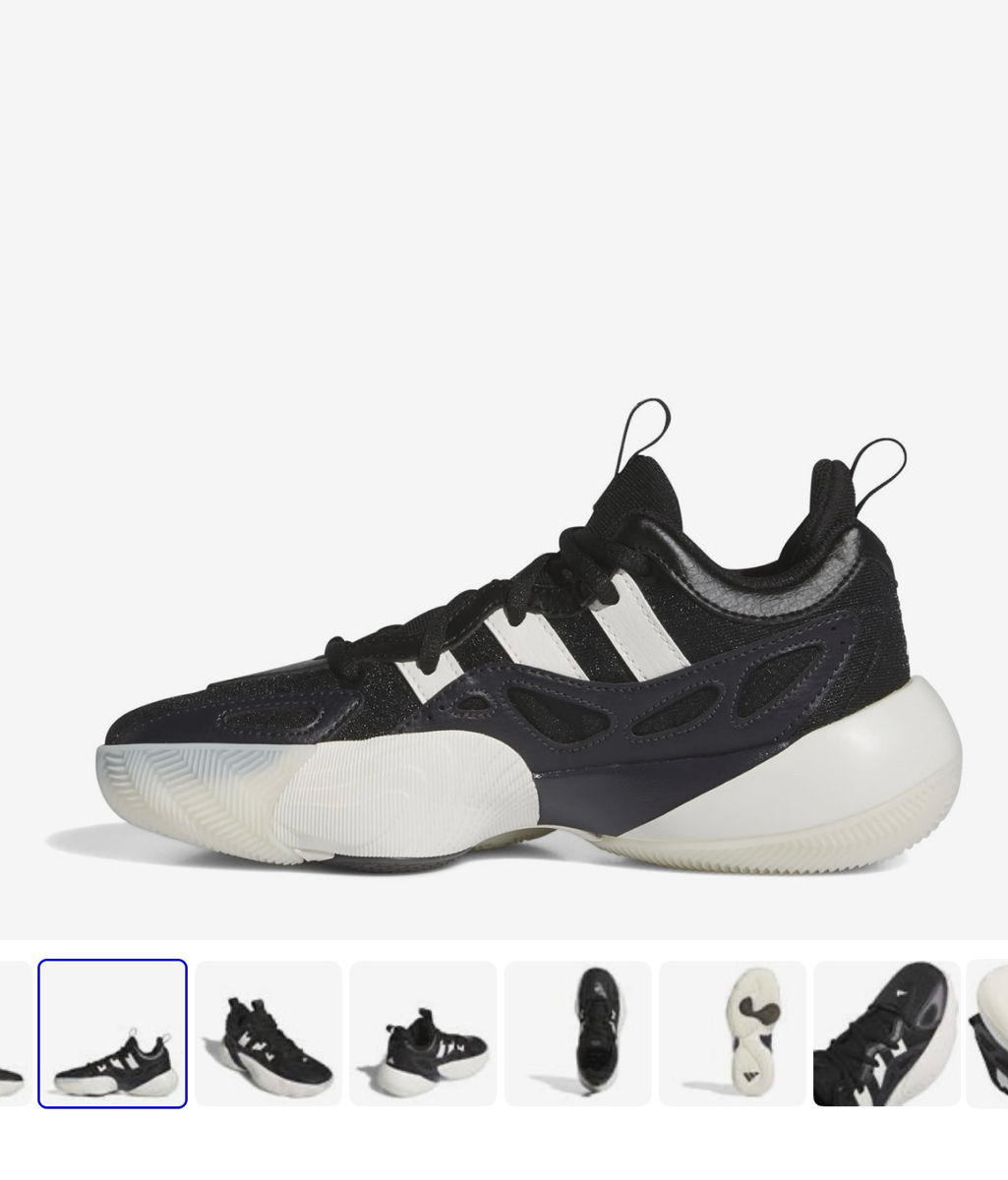 Adidas Trae Young Unlimited 2 Basketball фото 2
