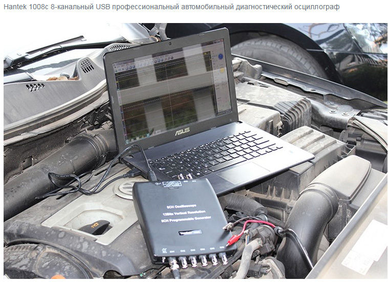 Осциллографы цифровые. Digital oscilloscop 2-4-6-8 Channels, 25- 50- 70-100-200MHz. foto 7