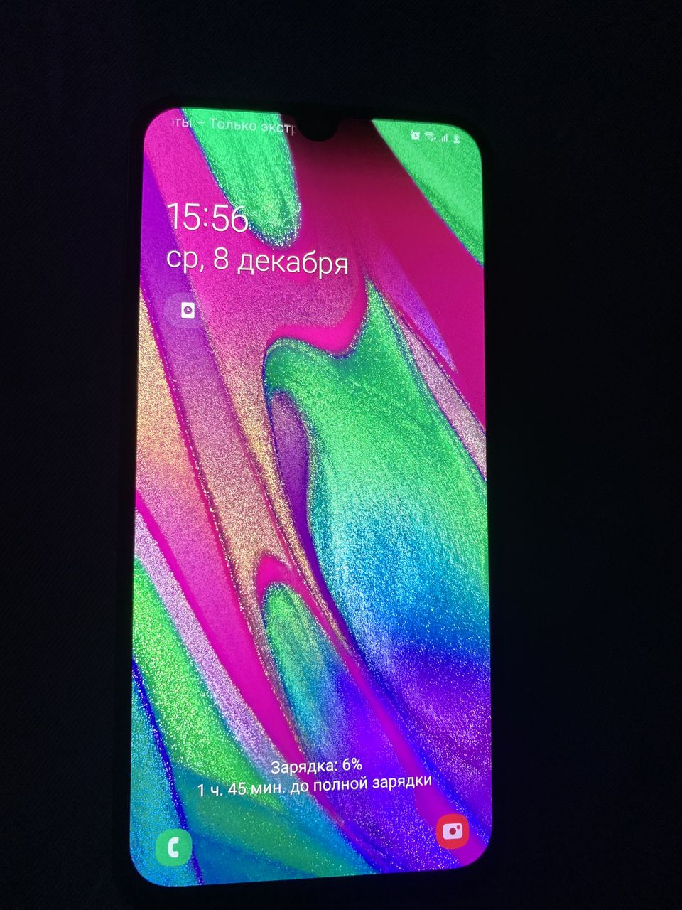 Samsung A40 продам