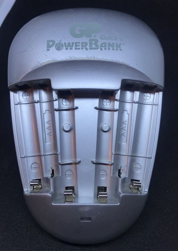 Зарядное устройство для батареек GP PowerBank Quick 2