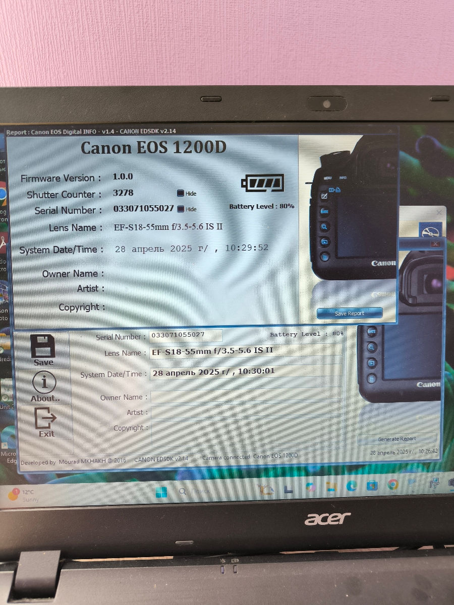 Canon EOS 1200D + stativ + ... foto 4