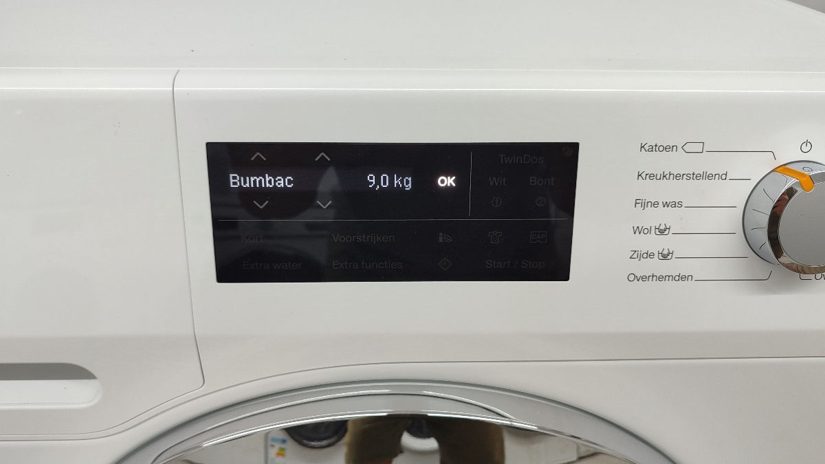 Стиральная машина Miele W1 Excellence XL фото 2