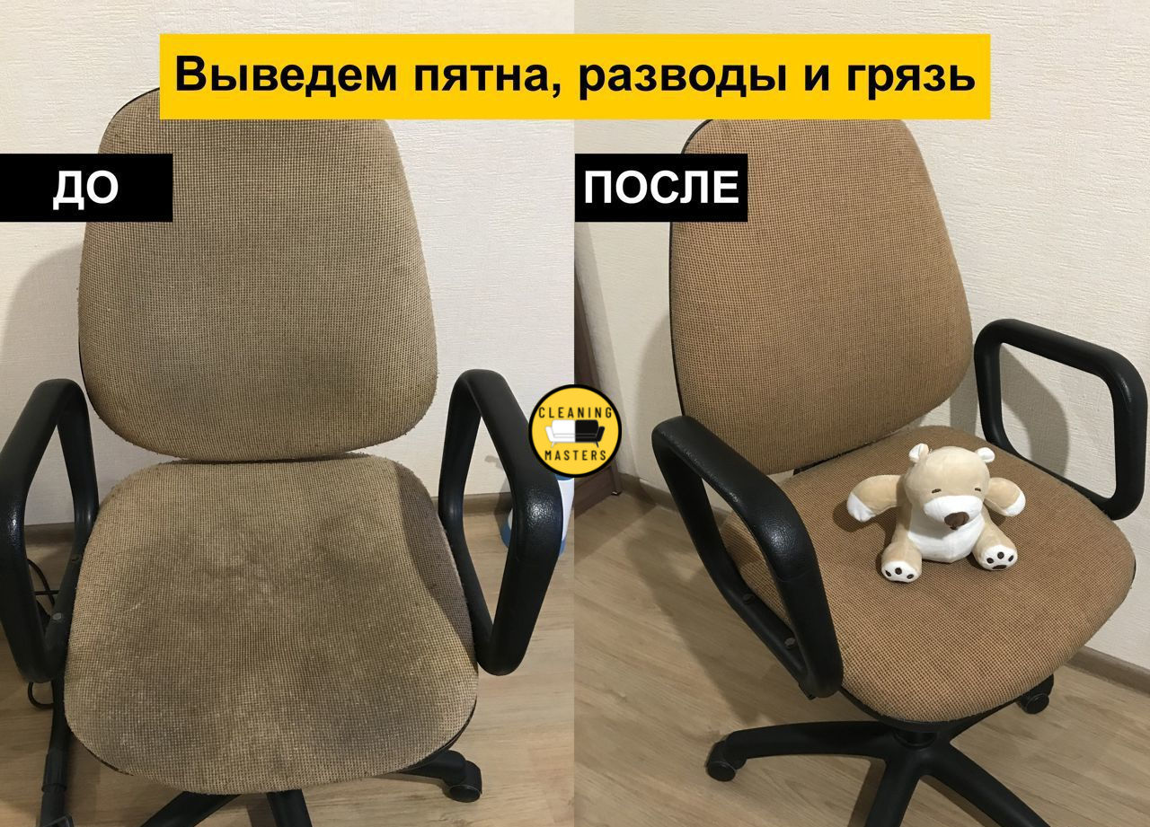 Curățarea mobilei și saltelelor la domiciliu foto 11