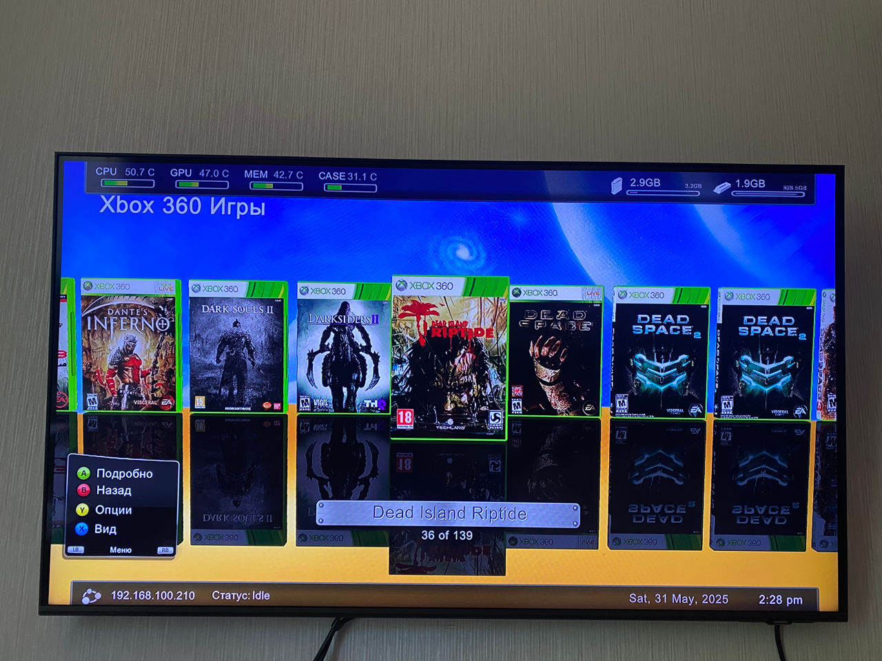 Xbox 360 S (прошивка Freeboot - 139 топовых игр). В отличном состоянии. фото 6