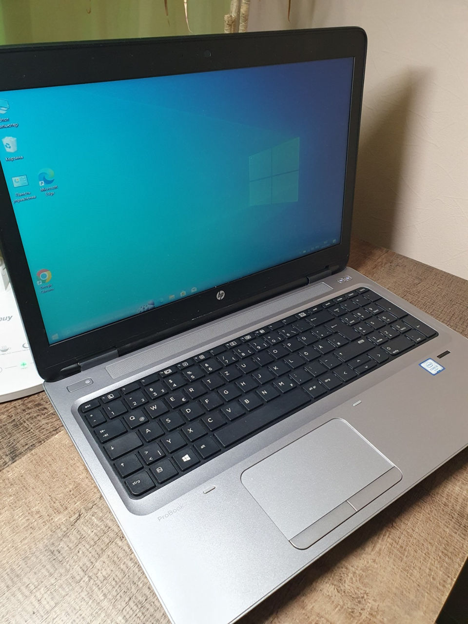 Hp Probook 650 g2