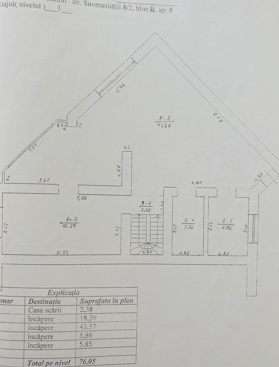 5-ти комн. кварт. и более,  Центр,  Ниспорены,  Ниспорены фото 2