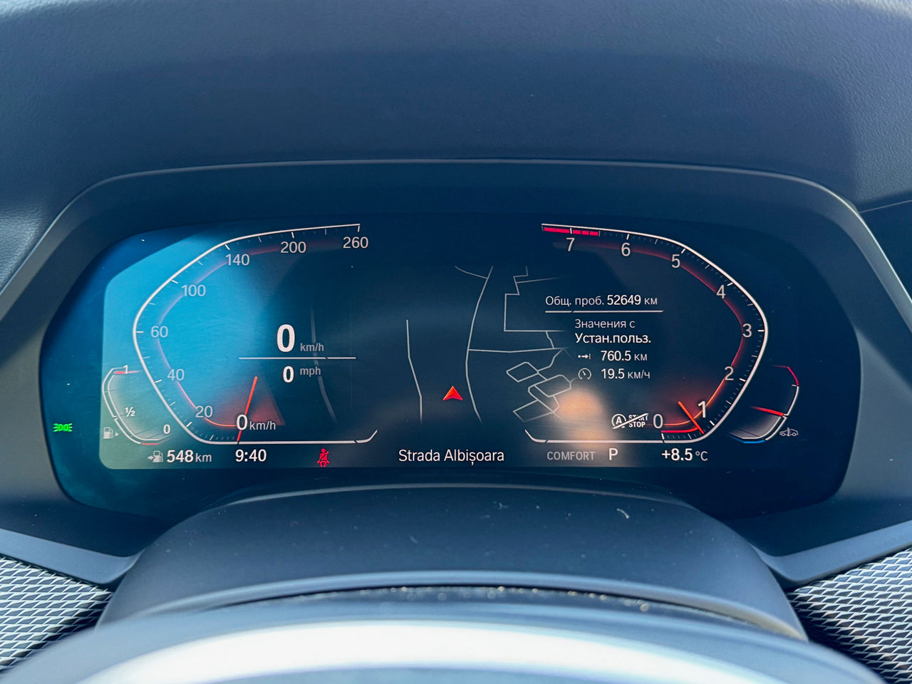 BMW X5 фото 10