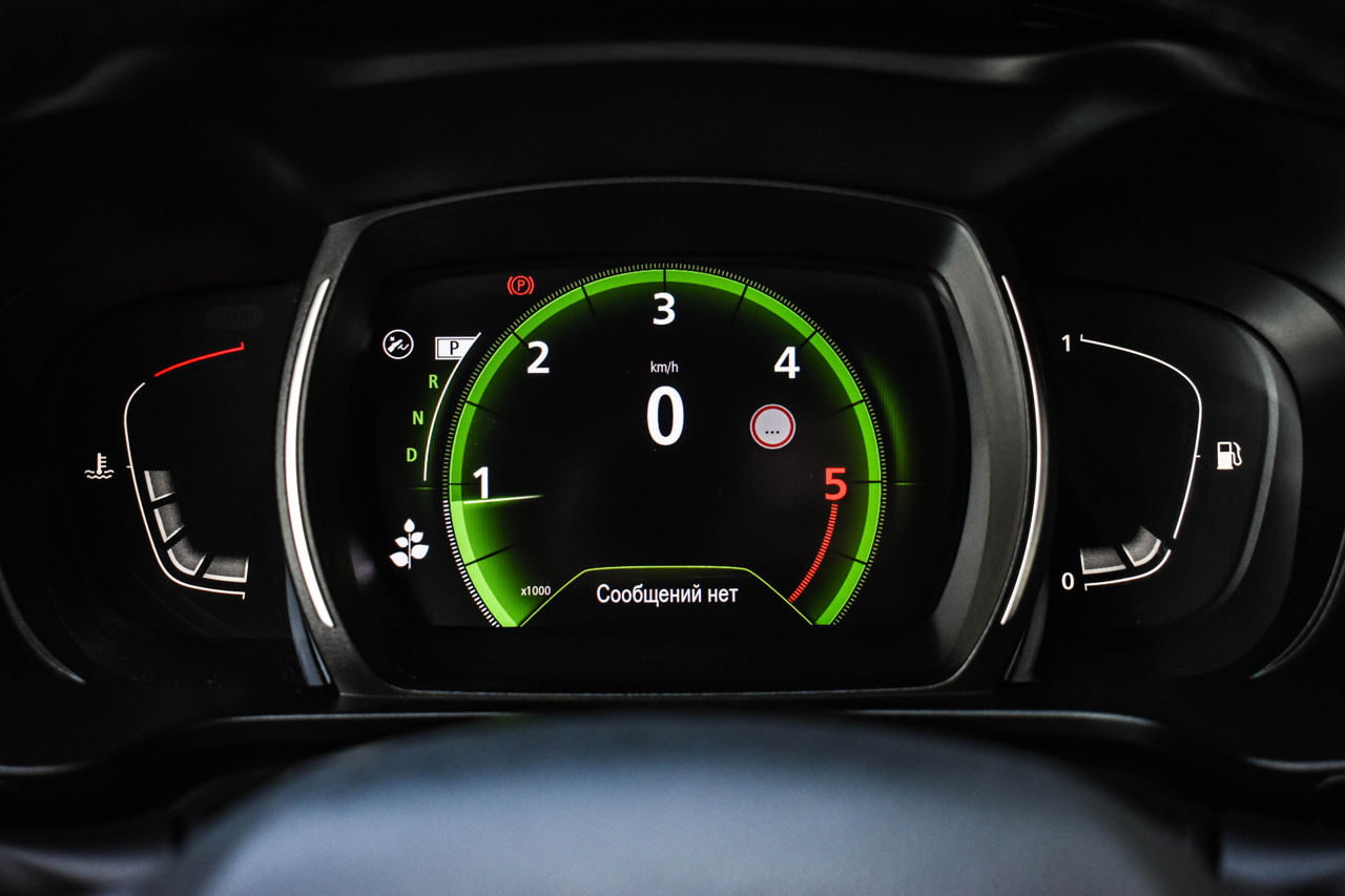 Renault Kadjar foto 13