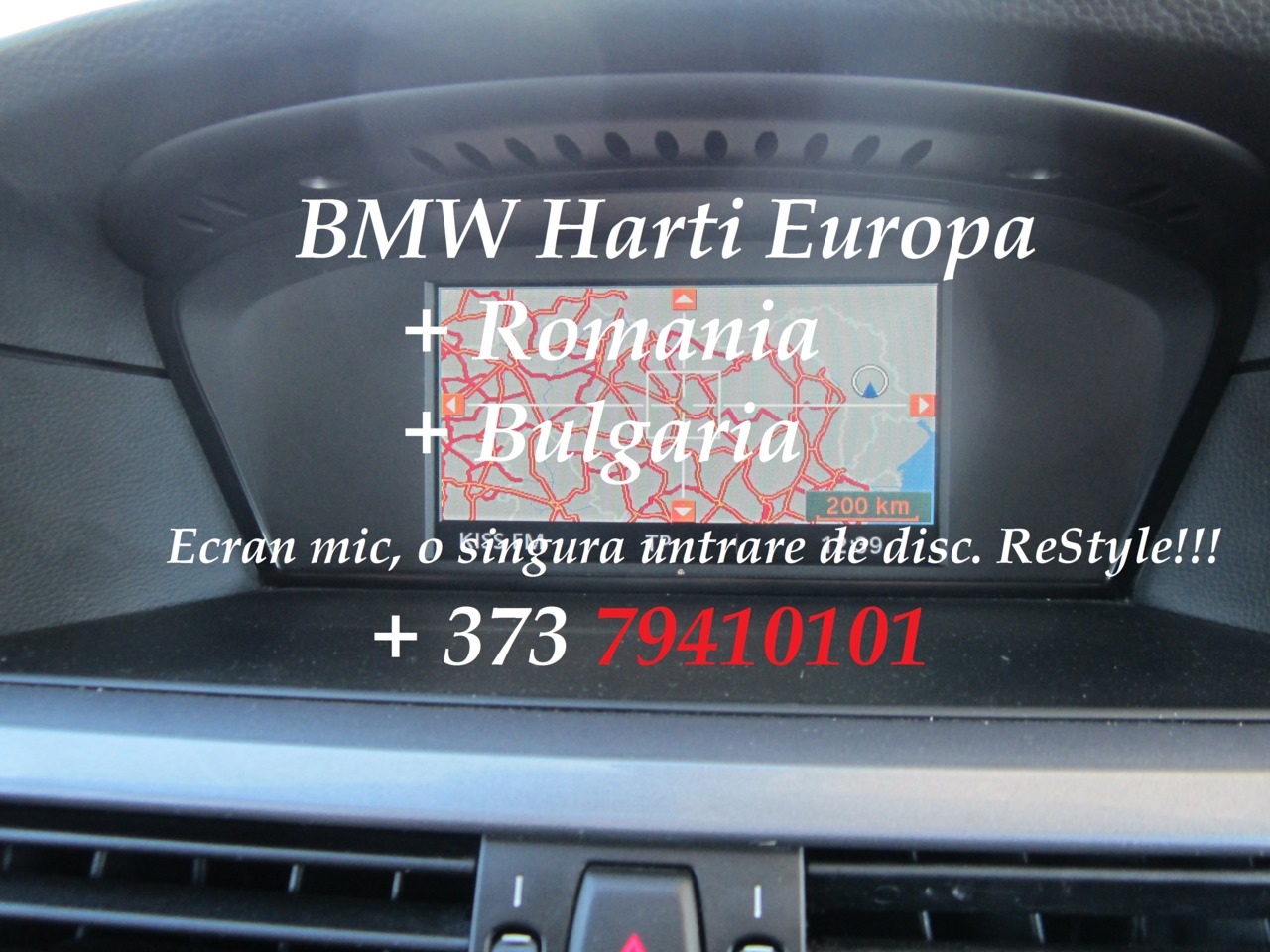 Navigatie BMW Update maps harti карты обновление диски фото 8
