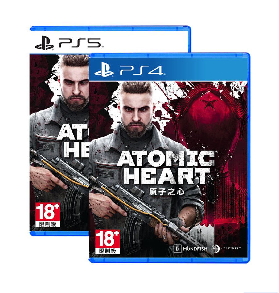 Atomic Heart (PS4 & PS5)