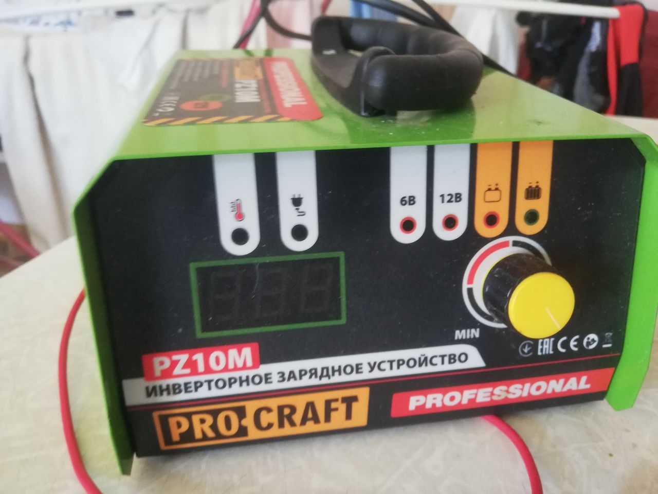 Зарядное устройство для акумолятора авто-мото
