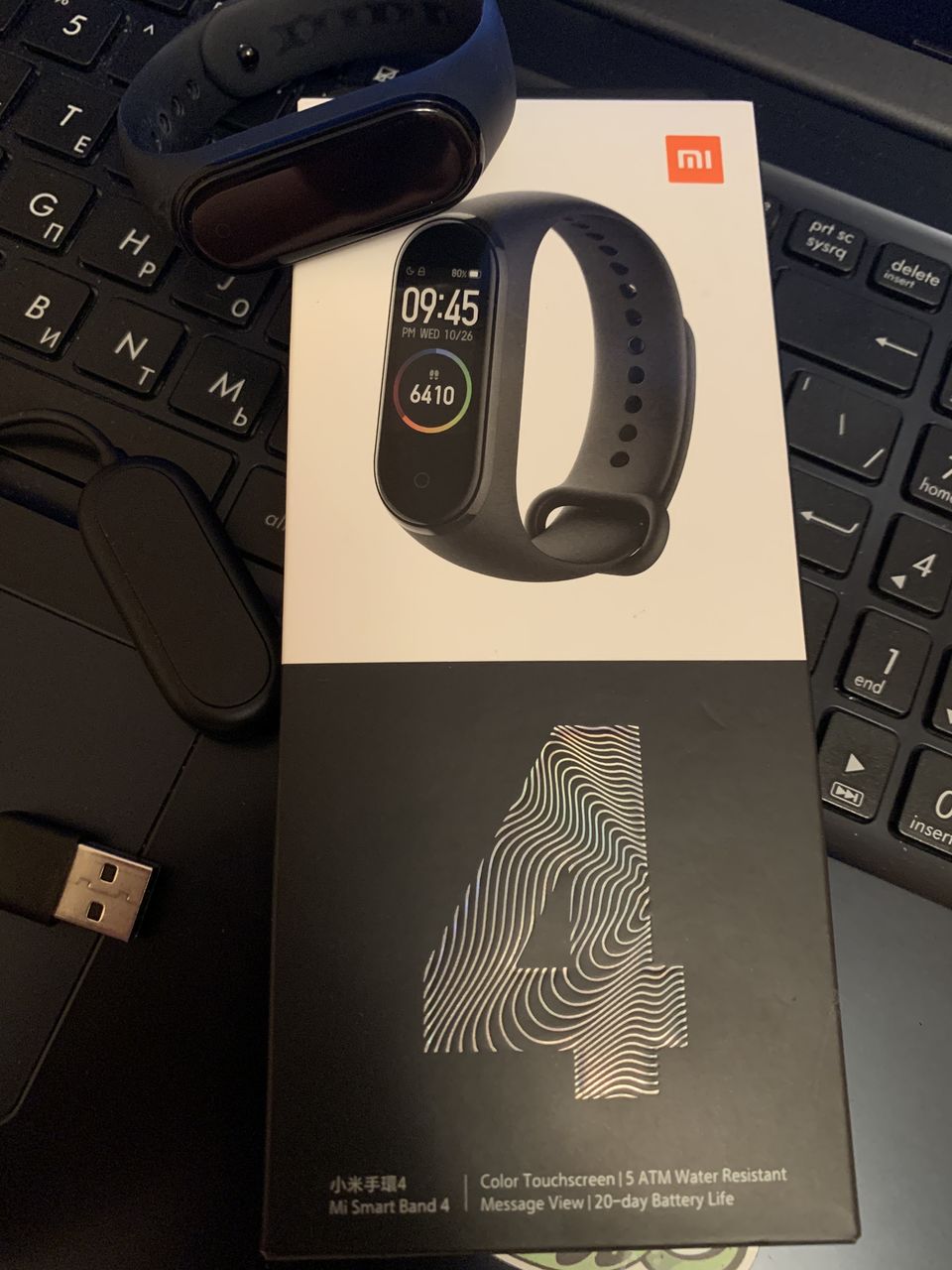 Mi Smart Band 4