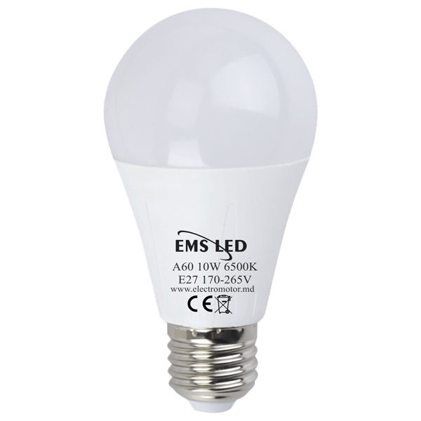 Светодиодное освещение в Молдове, LED лампы,Elctromotor, светодиодные лампы, LED Moldova фото 0