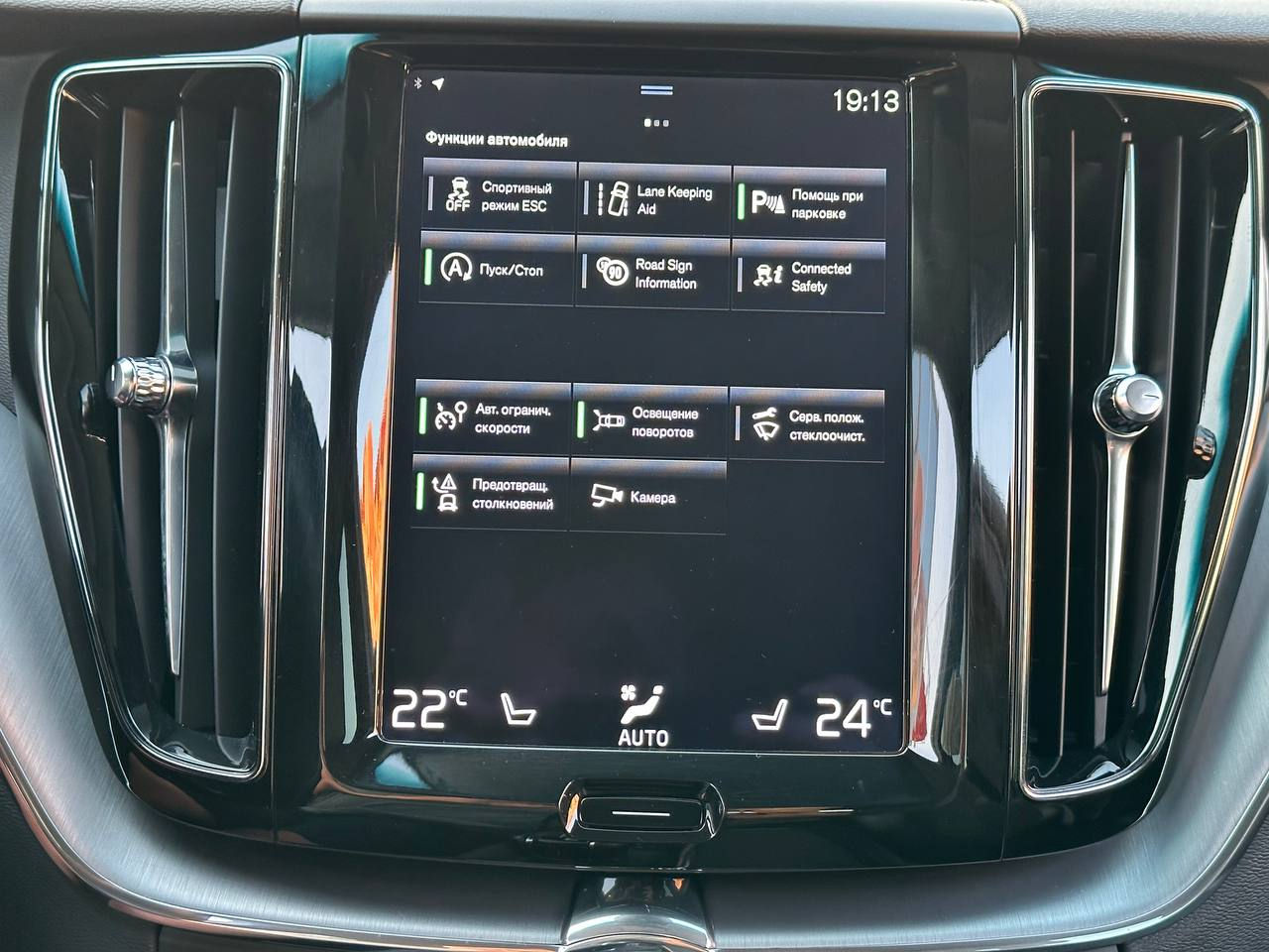 Volvo XC60 foto 10
