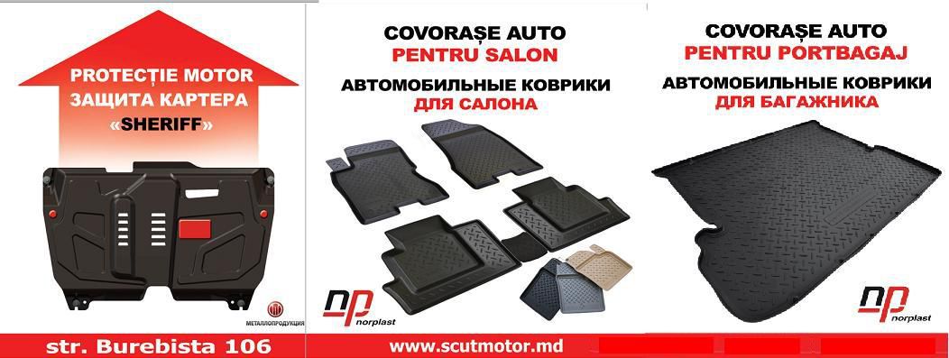 Багажные прочные покрытия,ковры,коврики,поддоны,корыто в багажник автомобиля. foto 14