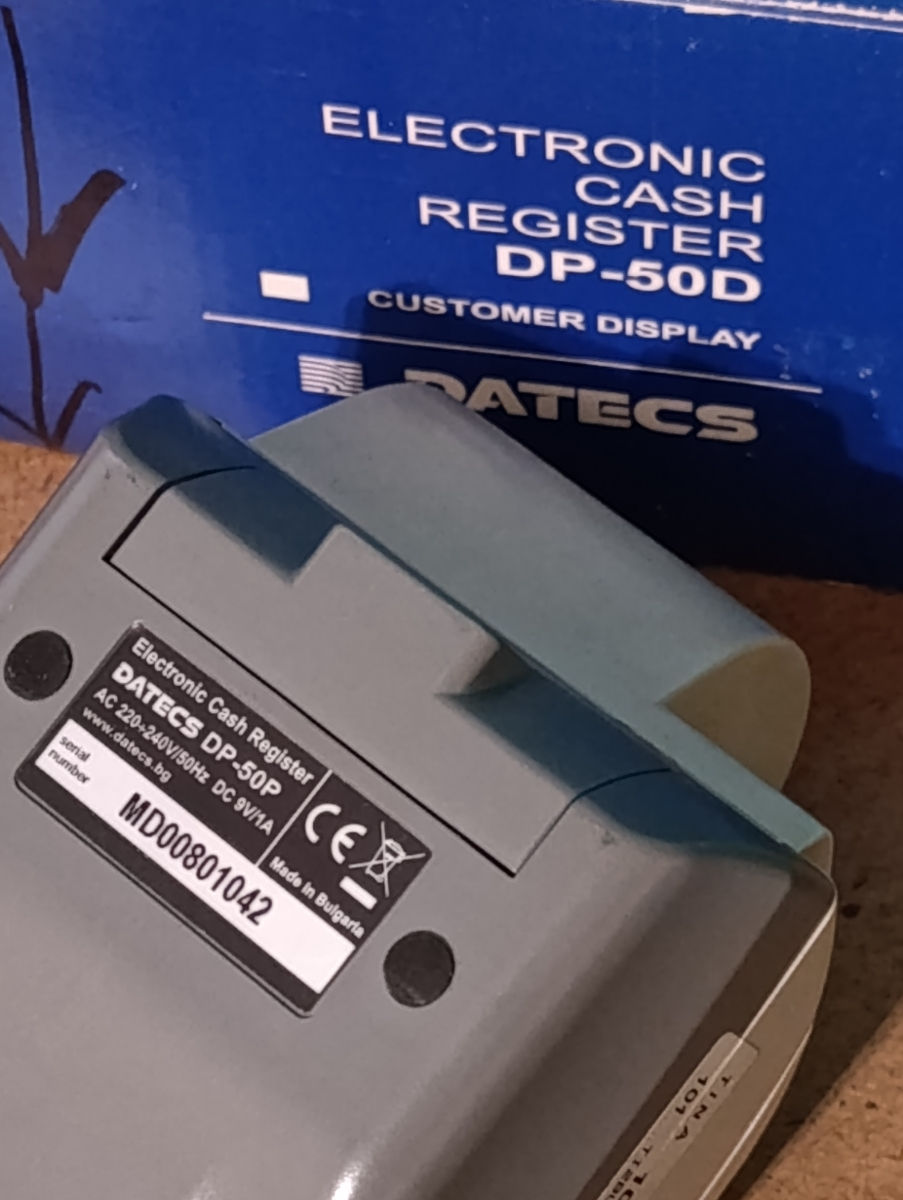 В 3 раза дешевле!!!.
Кассовый аппарат Datecs- DP50.
Практически новый.
 foto 1