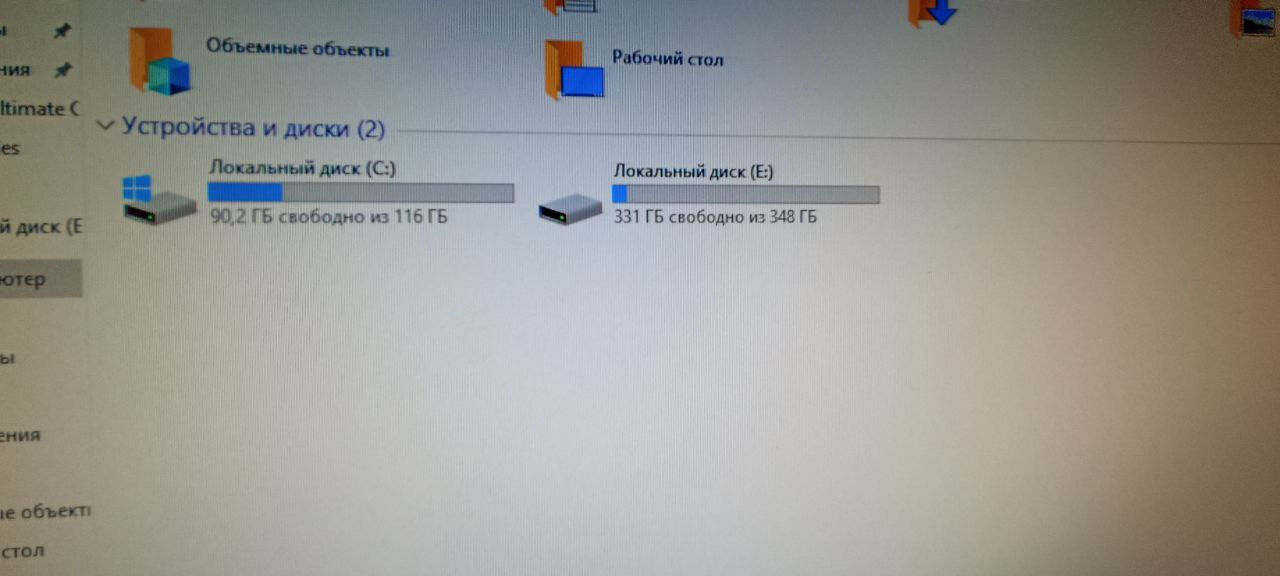 Asus M4A89GTD-PRO+FX-8350+16 GB DDR3 foto 5