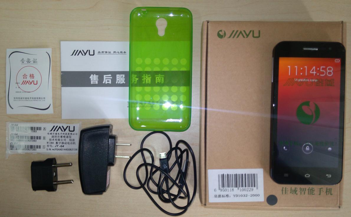 Jiayu g2f wcdma-3g (новый в коробке) 4-ядра mtk6582, 1gb ram, 8mpx, 2sim