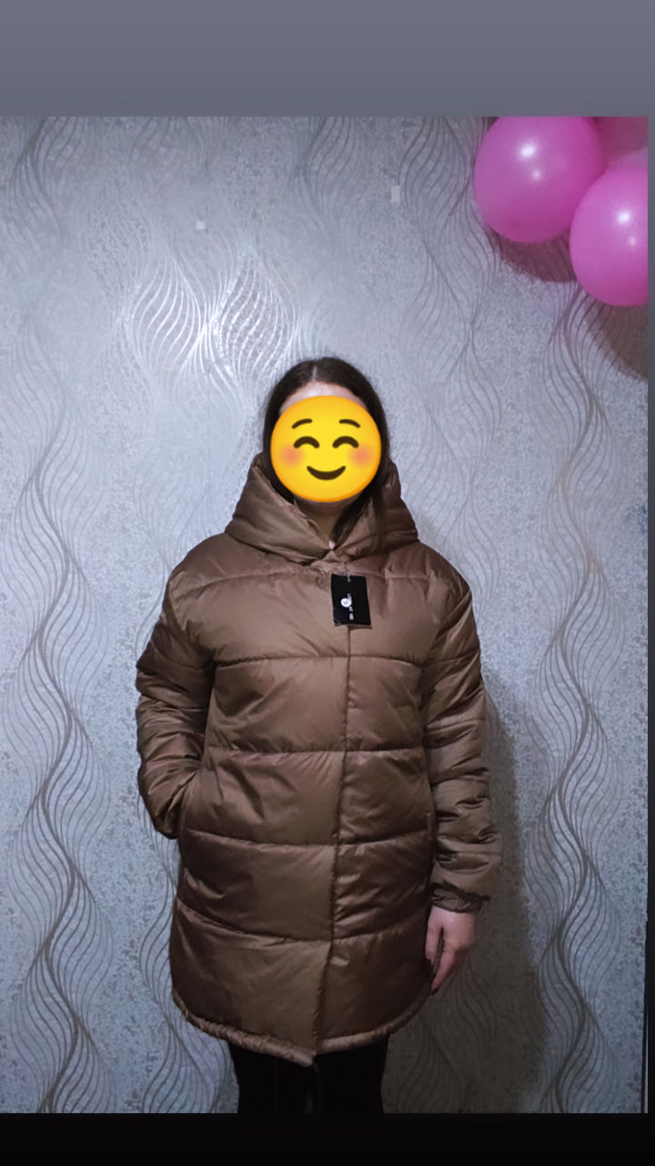 Куртка Новая