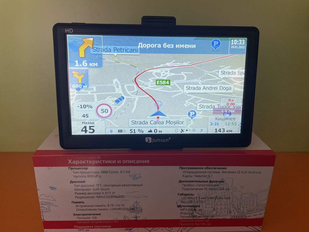 Gps Pentru Camioane !!!