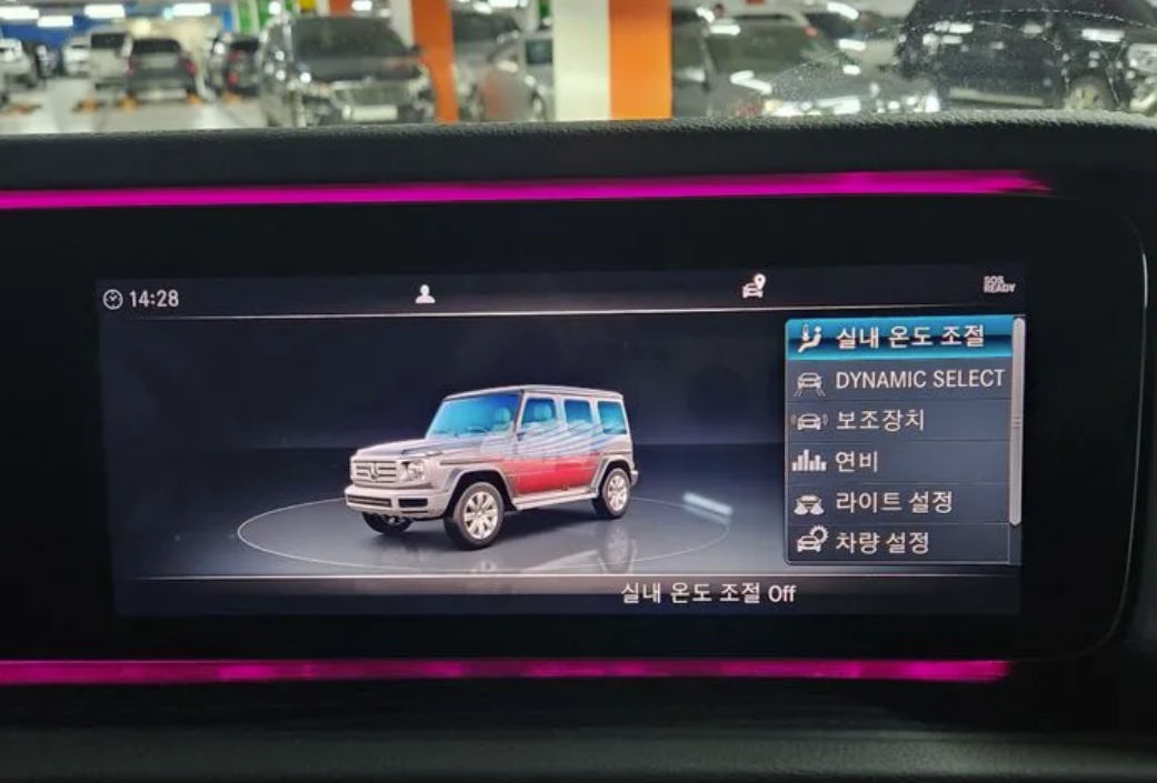 Mercedes G-Class foto 7