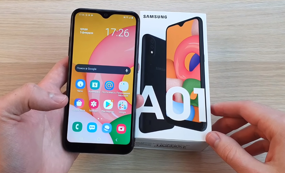 Samsung Galaxy A01 со скидкой до -15%! Доступен в кредит 0%, доставка  бесплатно!