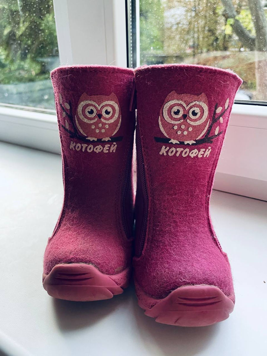 Зимняя обувь 22 и 24 размер