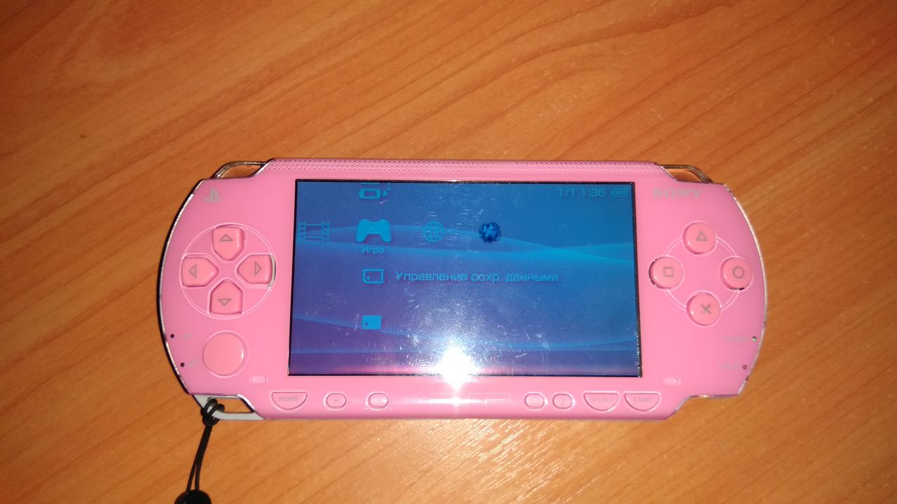 psp 1004 fat