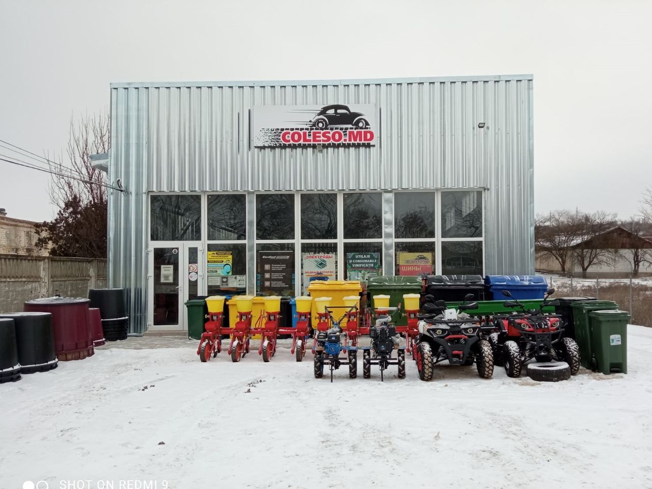 Coleso.MD - Auto magazin Taraclia foto 0