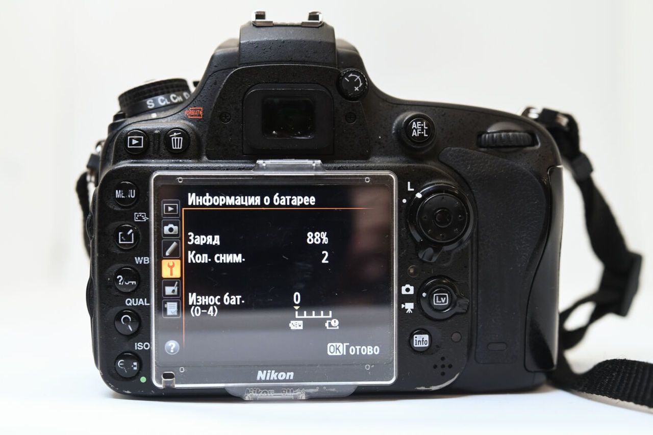 Фотоаппарат Nikon D610