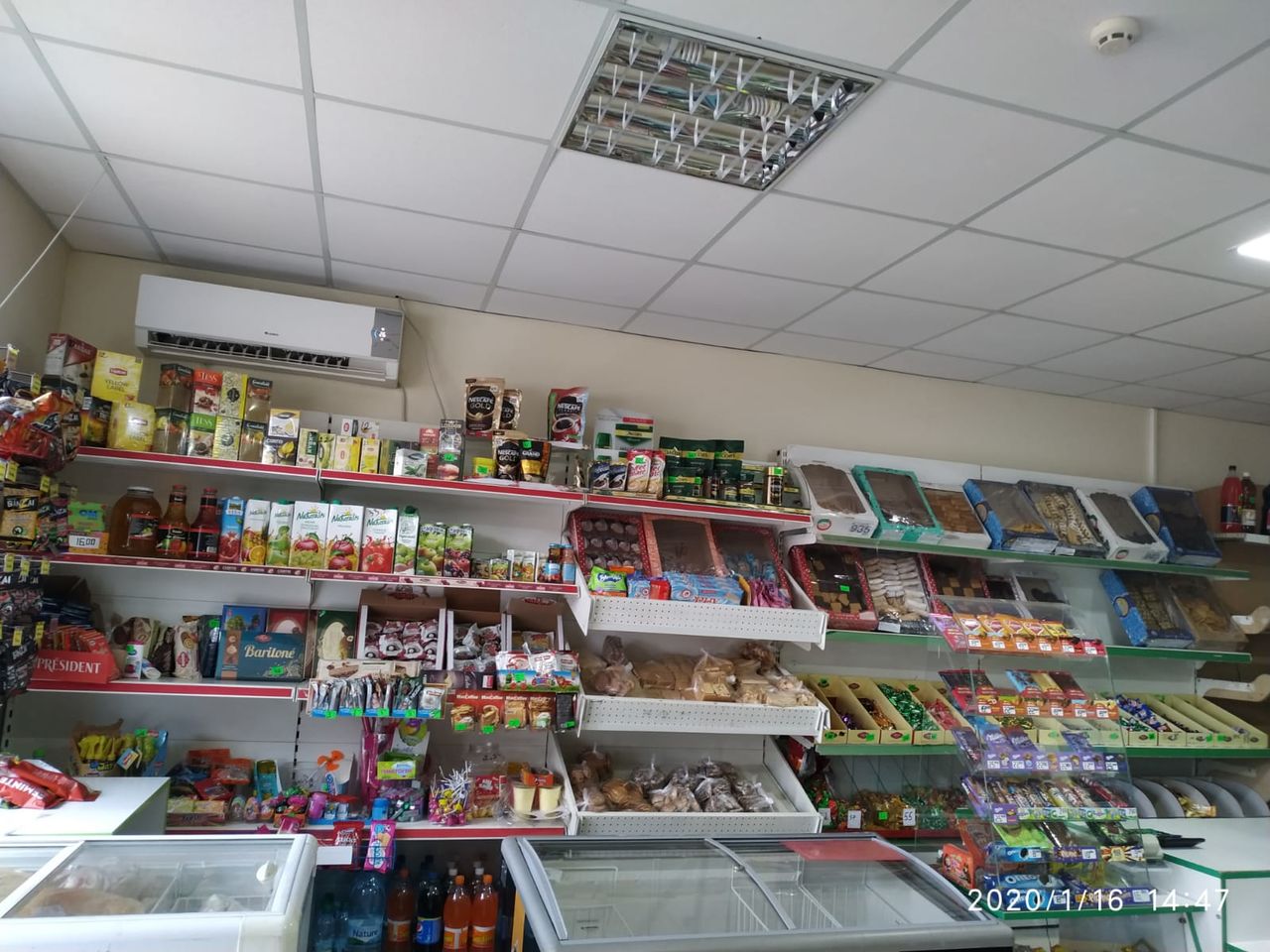 Продам коммерческую недвижимость - магазин в с. Копчак фото 2
