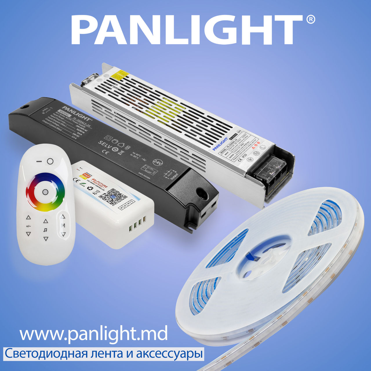 Banda led cob panlight 12/24v, 3 ani garanție în Moldova, banda led rgb, iluminat cu led foto 3