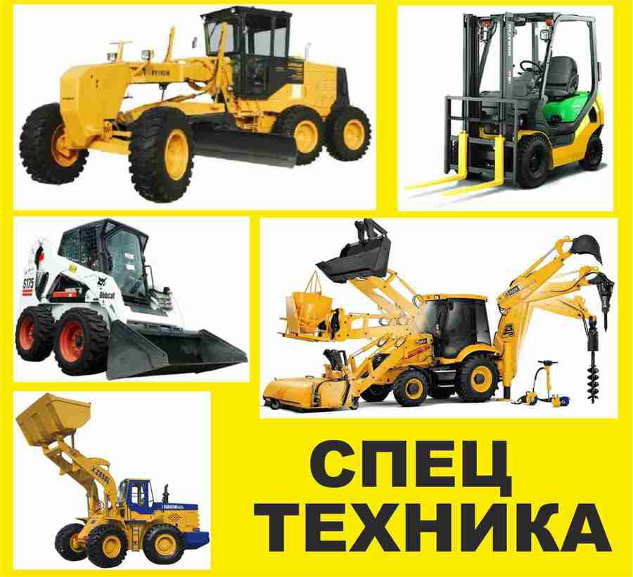 Двигатель, perkins, motor,utilaje,piese itilaje, atasamente foto 1