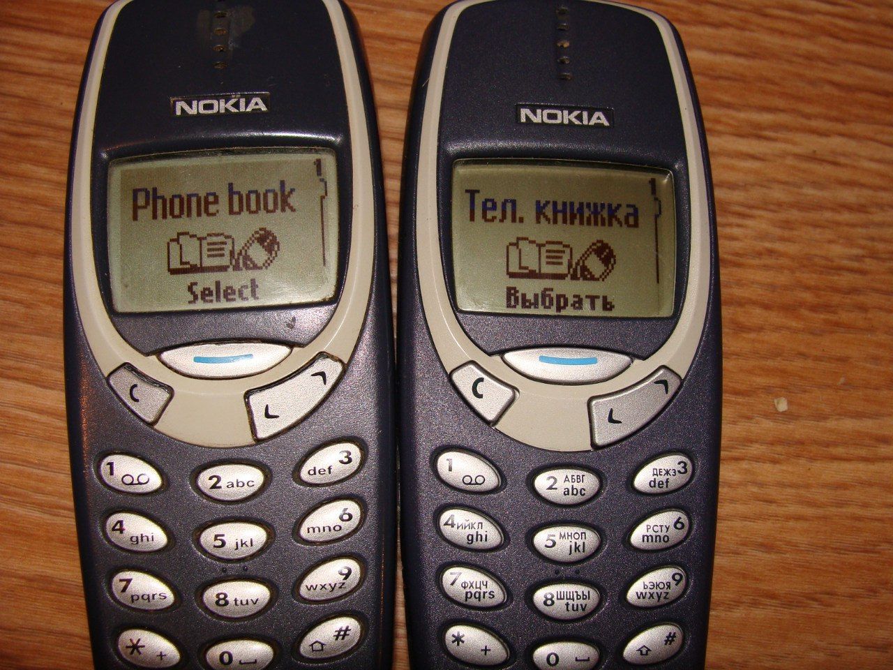 Нокиа 3310 Купить В Уфе