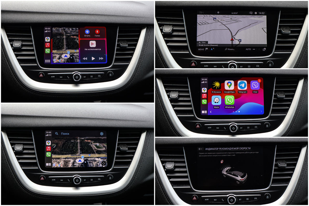 Opel Grandland X фото 16