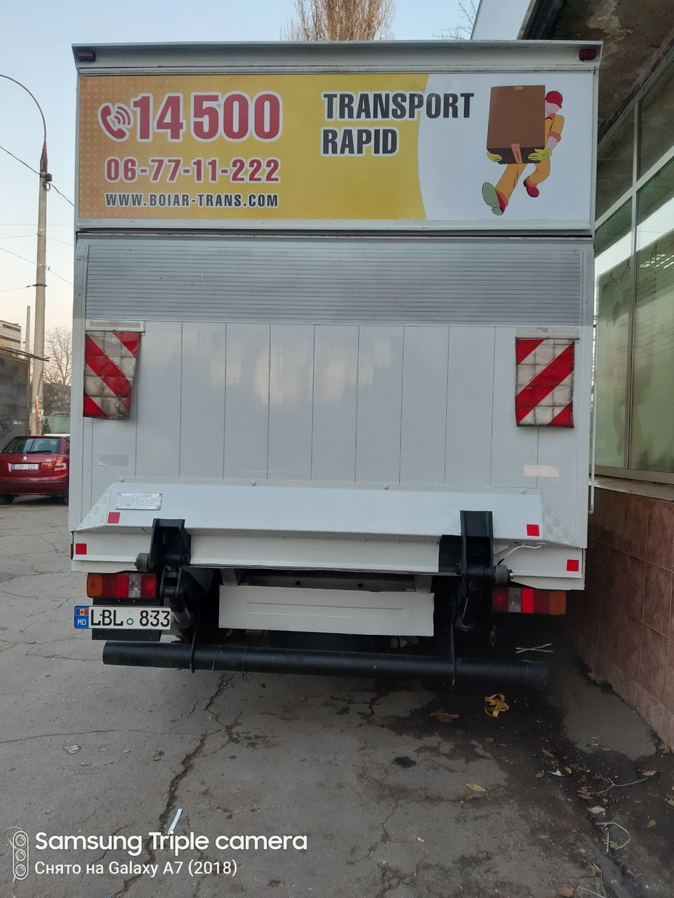 Gruzoperevozchi фото 2