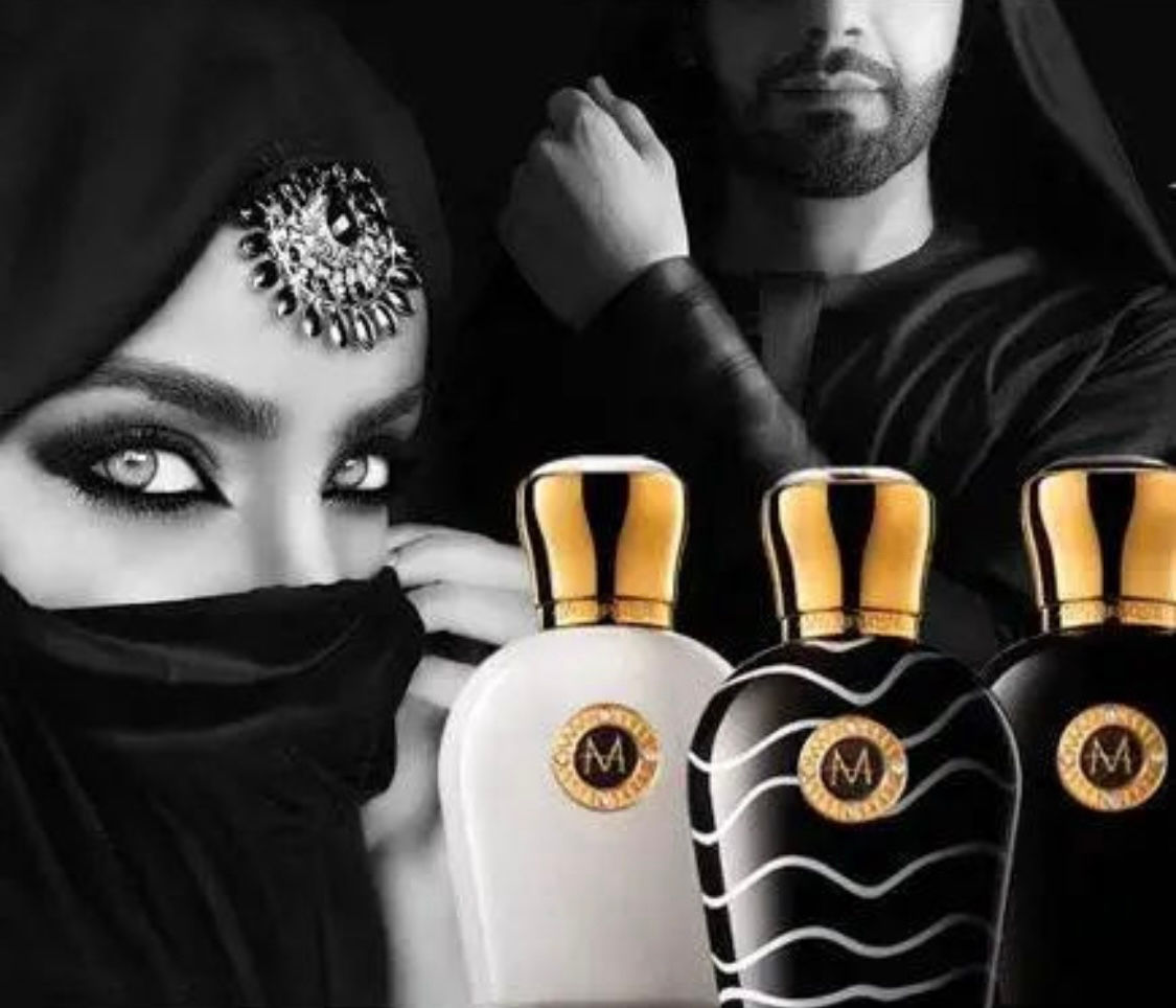 Moresque Rand 50ml фото 1