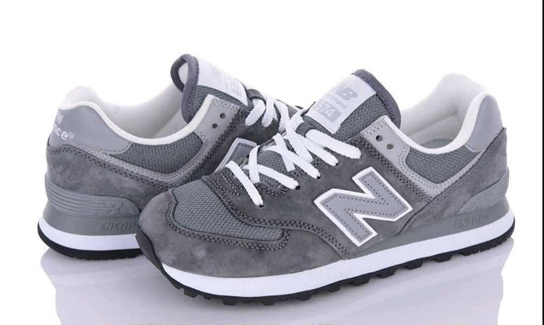 New balance 574 bej foto 1