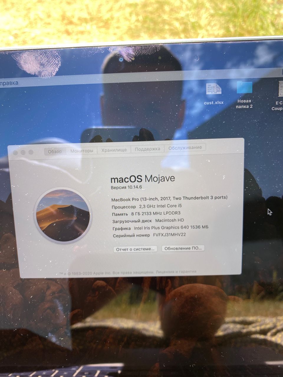 MacBook Pro (13inch, 2017, Two Thunderbolt 3 ports) MacBook Pro (13inch, 2017, Two Thunderbolt 3 ports)