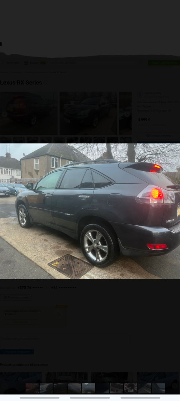 Dezmembrez Lexus RX400h foto 1