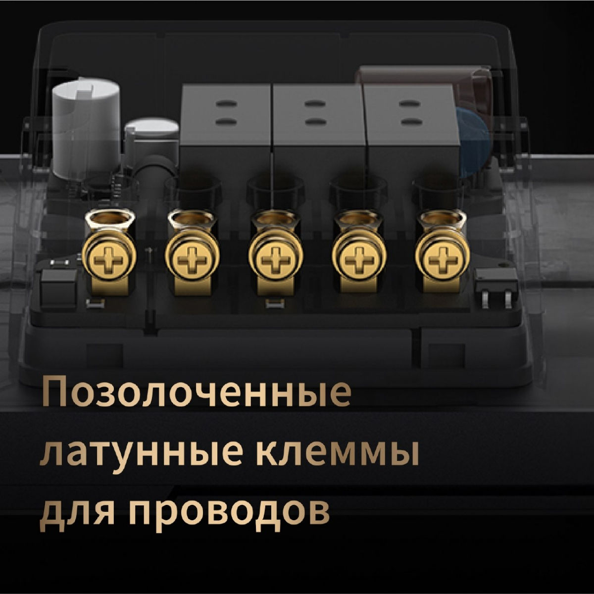 Умный настенный выключатель Aqara Z1 Pro (четверной переключатель, черный) фото 3