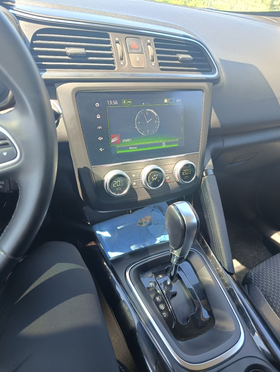 Renault Kadjar foto 8
