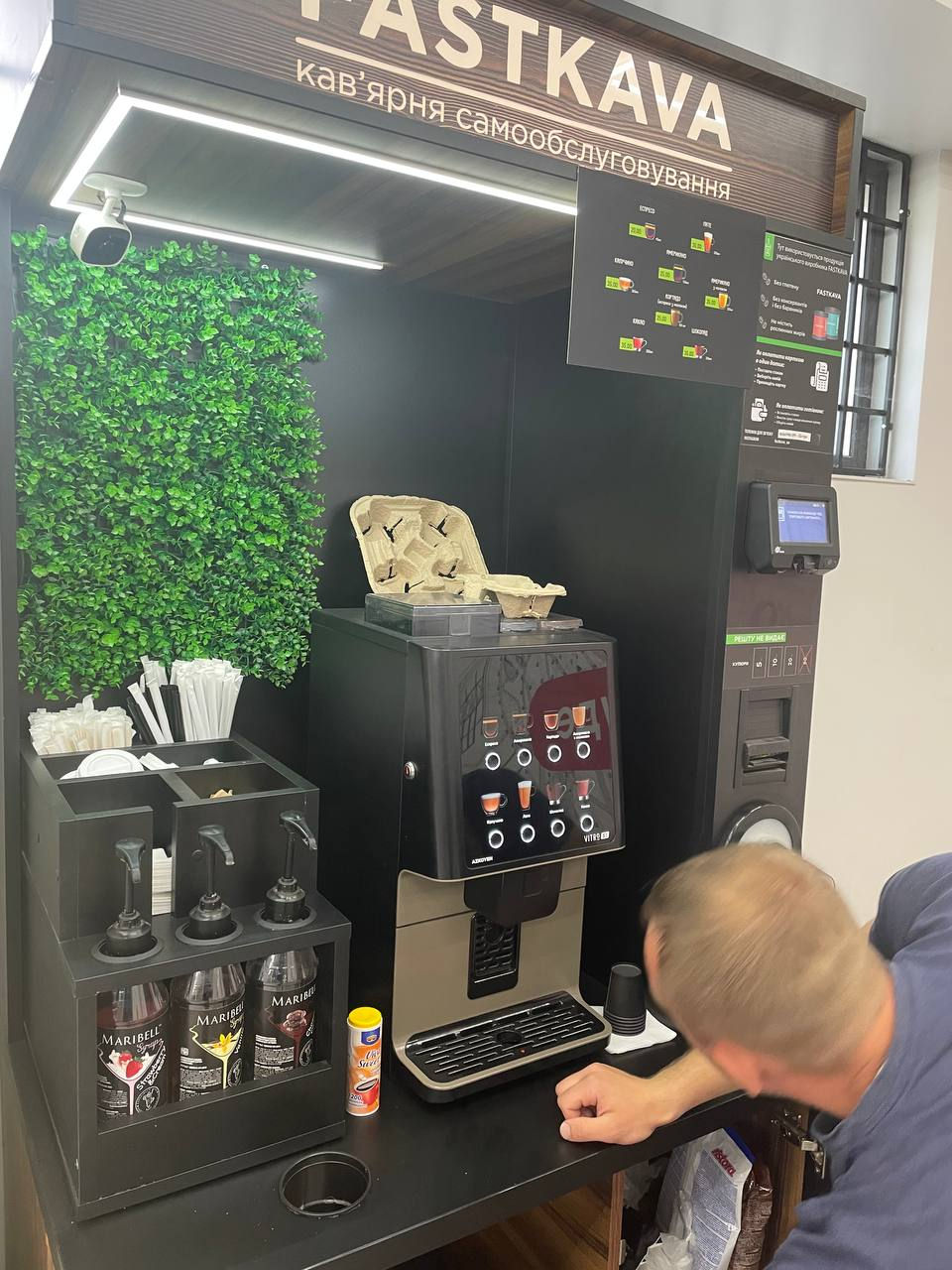 Se vinde cafenea self-service complet echipată! foto 0