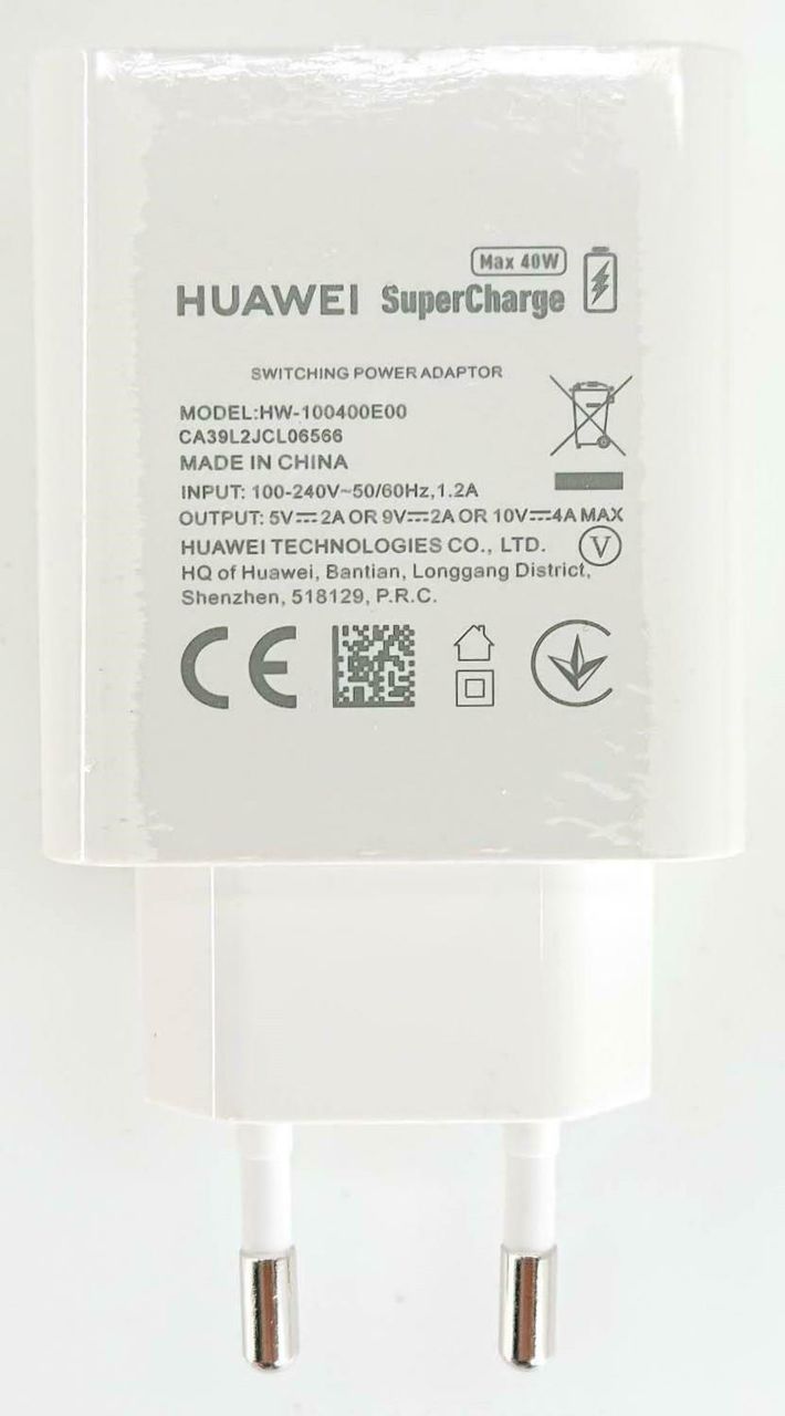 Incarcator original Huawei Super Charge 40W