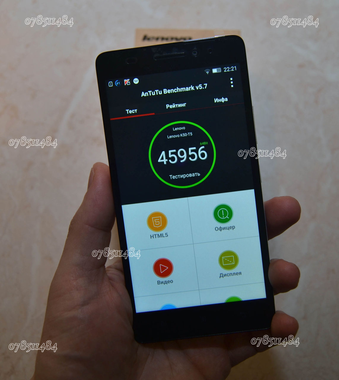 Lenovo K3 Note 8-ядерный 64 битный, 2Gb Ram, 16Gb Rom 5.5