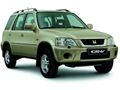 Запчасти любых Honda CR-V 2000-2013 Кузов 1 2 3 foto 19
