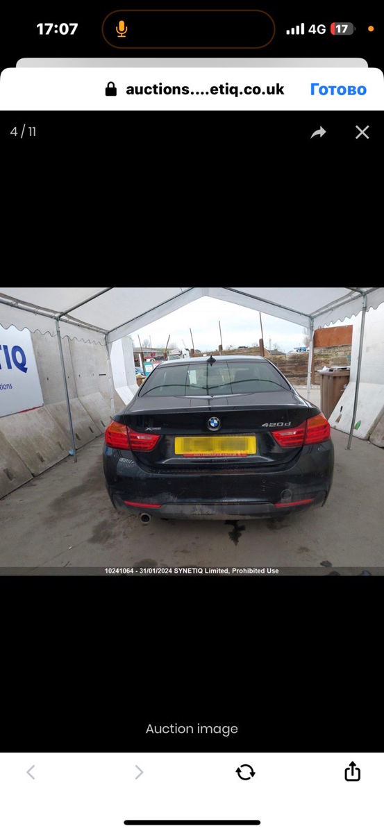 Se dezmembreaza BMW f32 / f30 xDrive n47 2 diesel foto 3